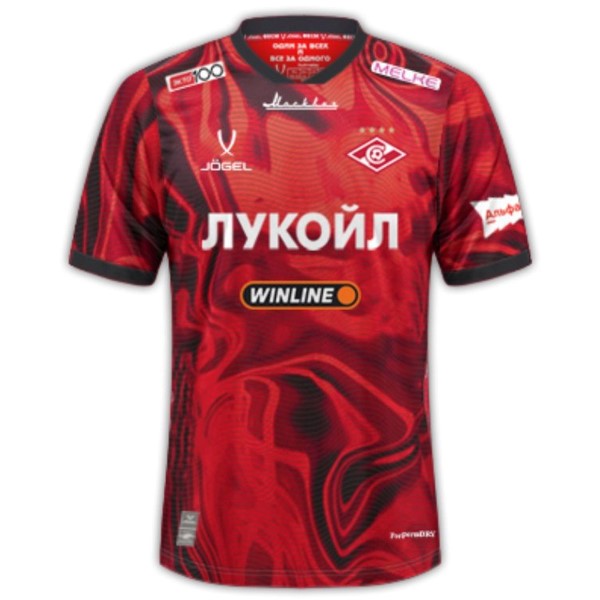 Tailandia Camiseta Spartak Moscow 2ª 2025/26